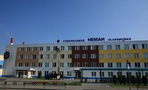 На стеклозаводе "Неман" готовятся к запуску нового цеха